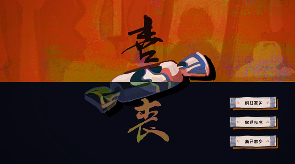 脑洞游戏排行榜前十名