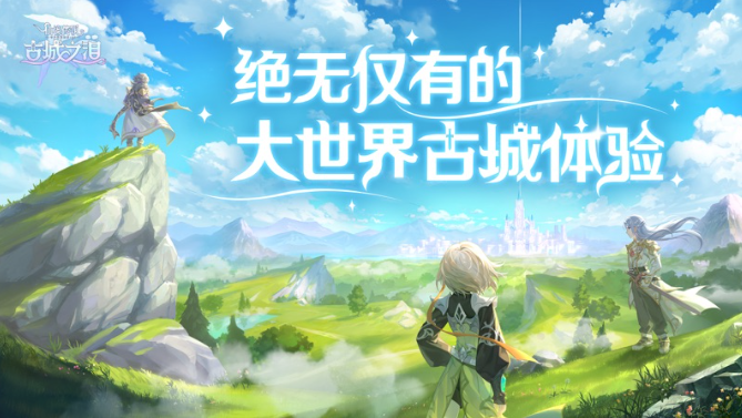 挂机升级游戏排行榜前十名