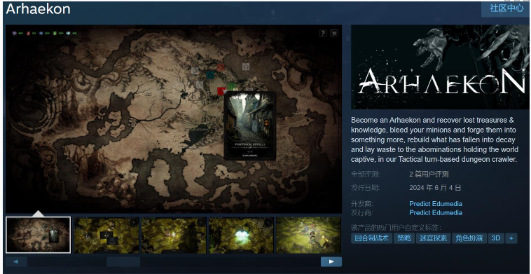 角色游戏排行榜前十名