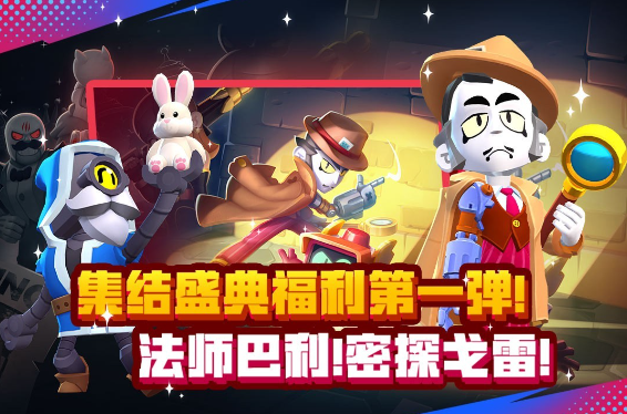 内存小的5v5手游排行榜前十名