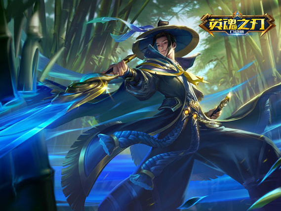 内存小的5v5手游排行榜前十名