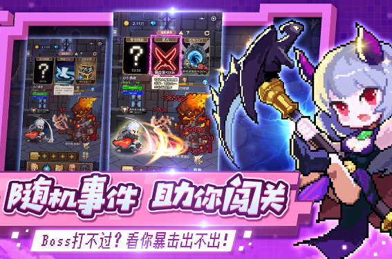 低配置手机游戏排行榜前十名