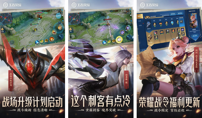 低配置手机游戏排行榜前十名