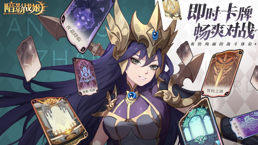 美少女放置手游排行榜前十名