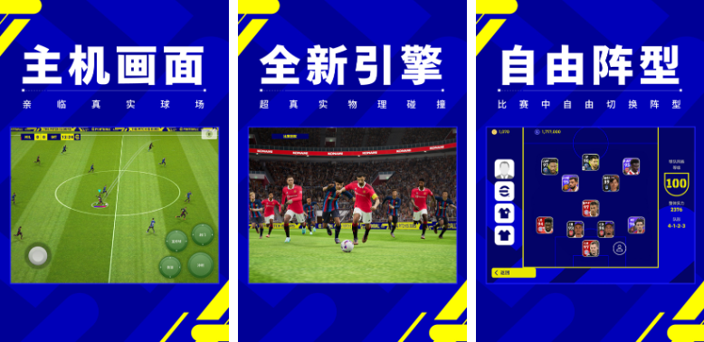 交互类健身游戏排行榜前十名