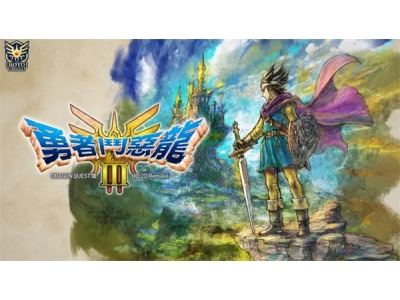 勇者斗恶龙3重制版新增要素有哪些