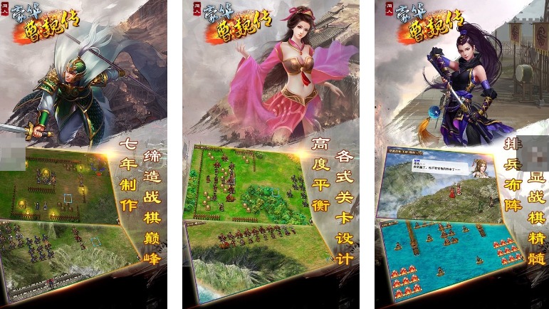 中文版单机游戏排行榜前十名