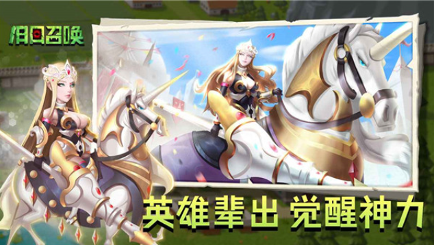 中文版单机游戏排行榜前十名