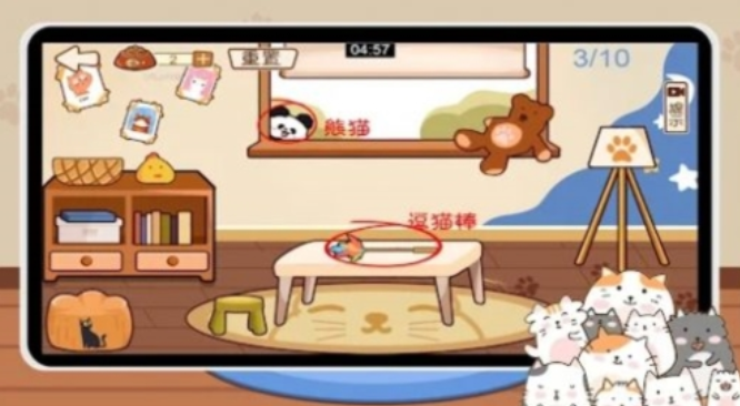 解压收纳游戏排行榜前十名