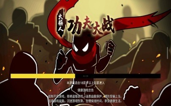 格斗火柴人游戏排行榜前十名