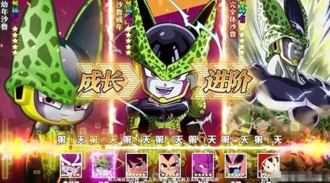 龙珠卡牌手游排行榜前十名