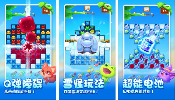 单机休闲手机游戏排行榜前十名