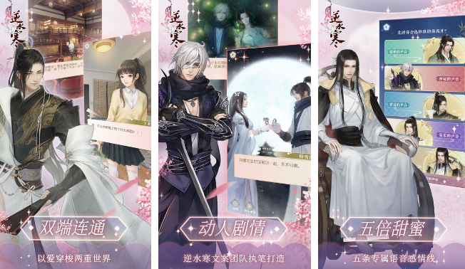 结婚游戏排行榜前十名