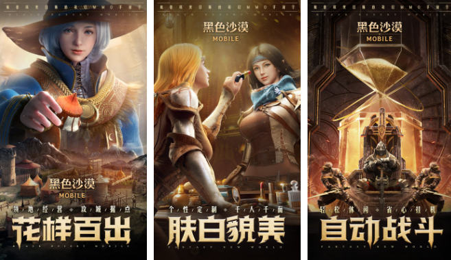 捏脸游戏排行榜前十名