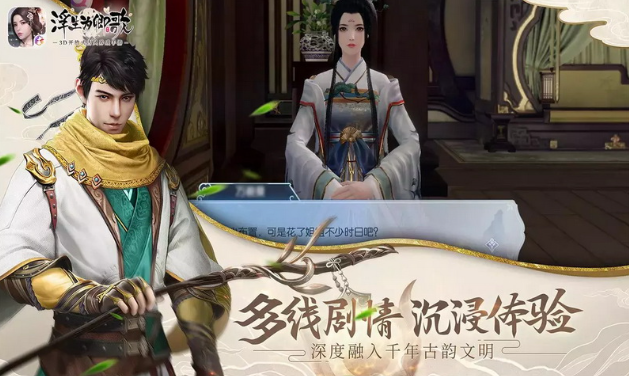 捏脸游戏排行榜前十名