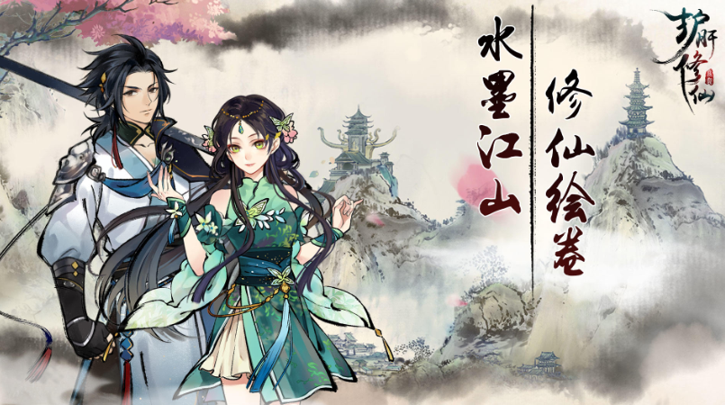 可以挂机的游戏排行榜前十名