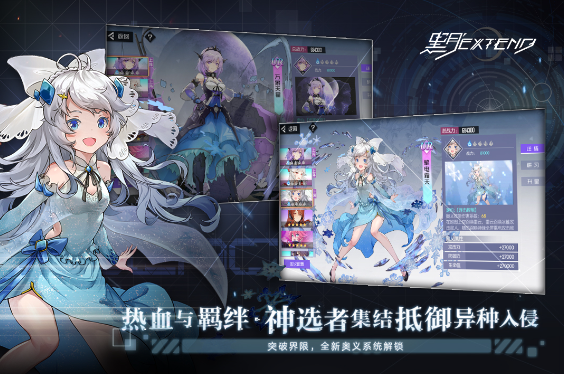 类似dnf的手游排行榜前十名