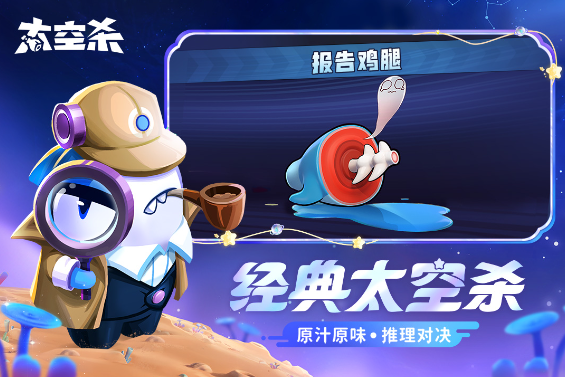 联机休闲手游排行榜前十名