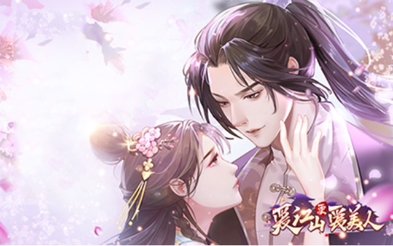 女生装扮游戏排行榜前十名