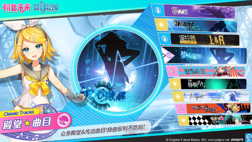 女生装扮游戏排行榜前十名