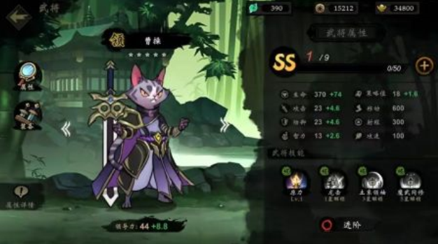 像素龙珠游戏排行榜前十名