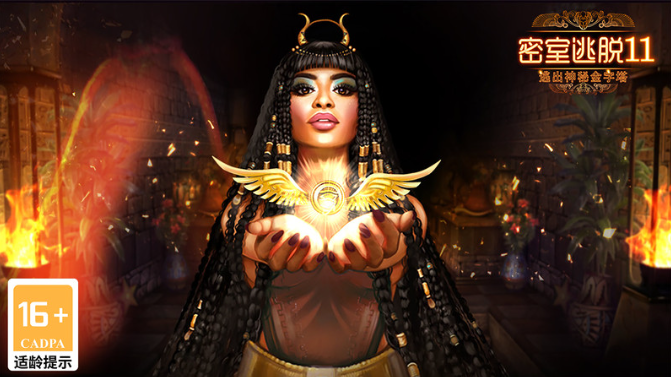 密室逃脱系列游戏排行榜前十名