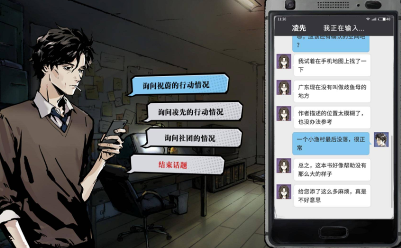 逃脱游戏排行榜前十名