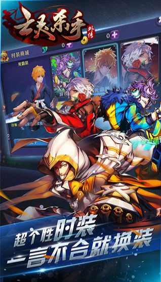 杀手系列游戏排行榜前十名