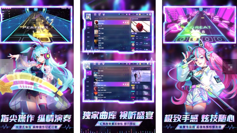 眼疾手快游戏排行榜前十名