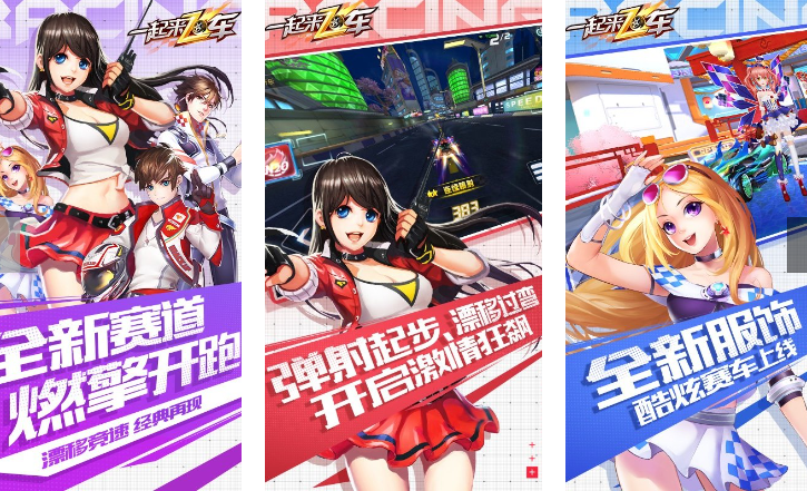 休闲游戏排行榜前十名