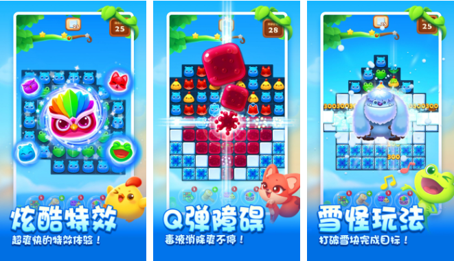 休闲游戏排行榜前十名