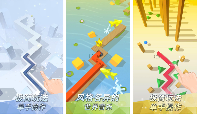 快节奏游戏排行榜前十名