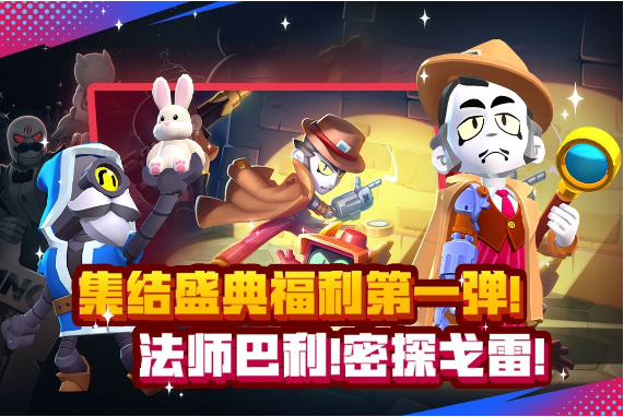 快节奏游戏排行榜前十名