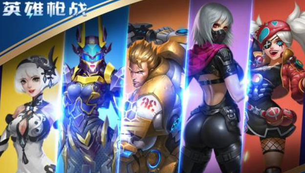 枪击类游戏排行榜前十名