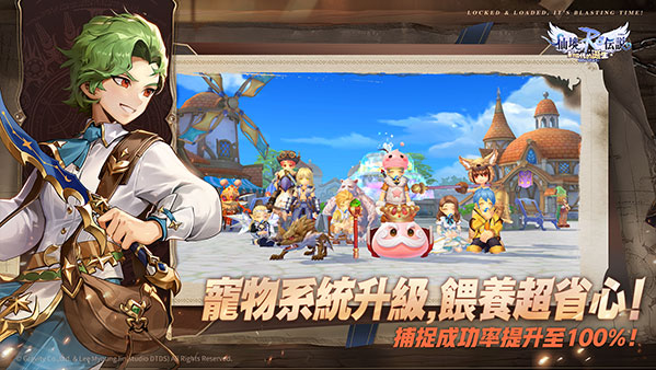 贸易梦幻手游排行榜前十名