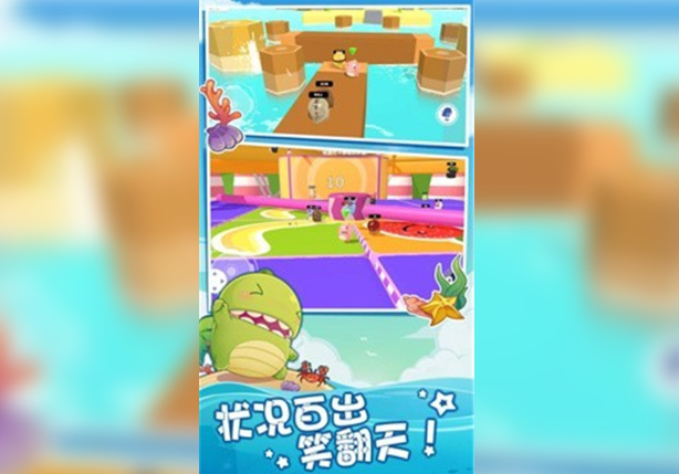 贸易梦幻手游排行榜前十名