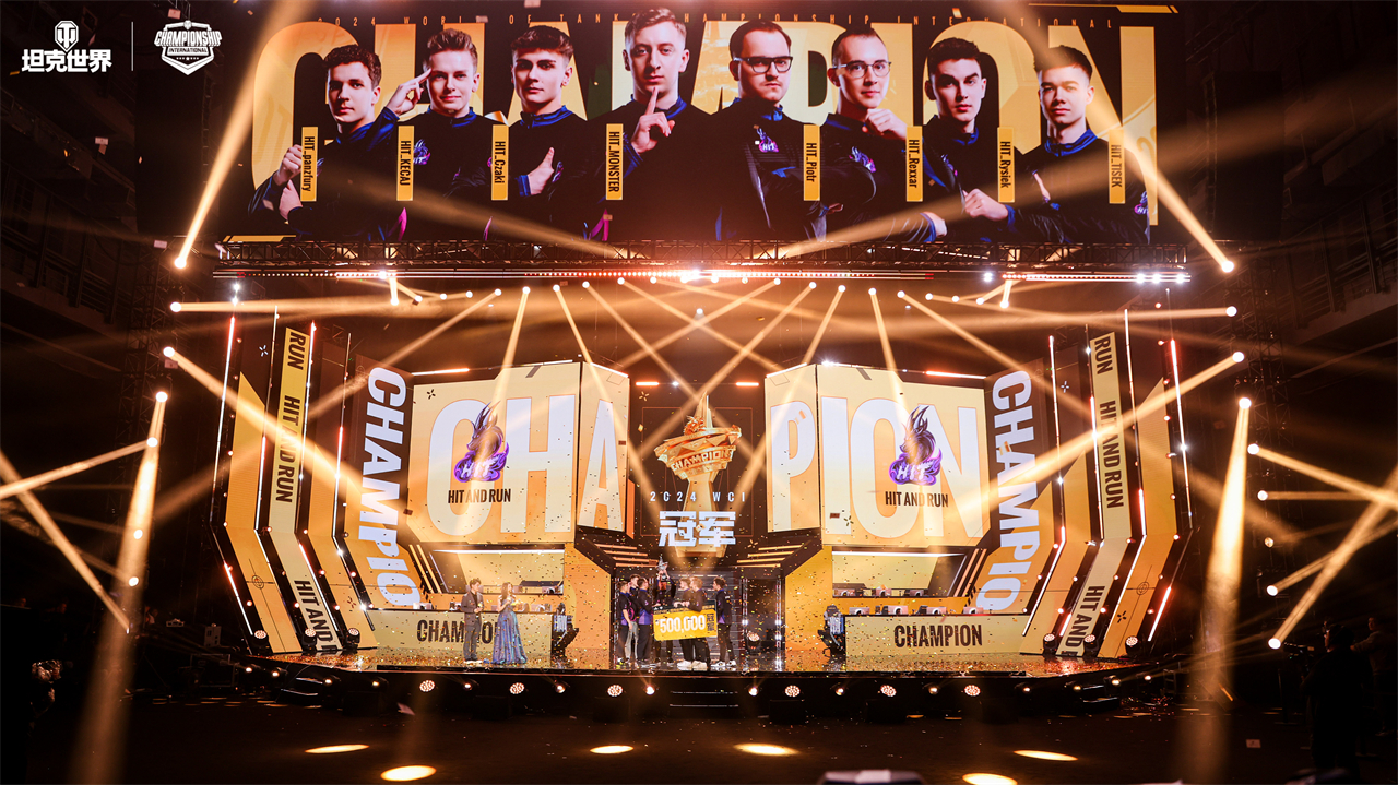 HIT AND RUN卫冕WCI《坦克世界》冠军,ONEONE虽败犹荣!