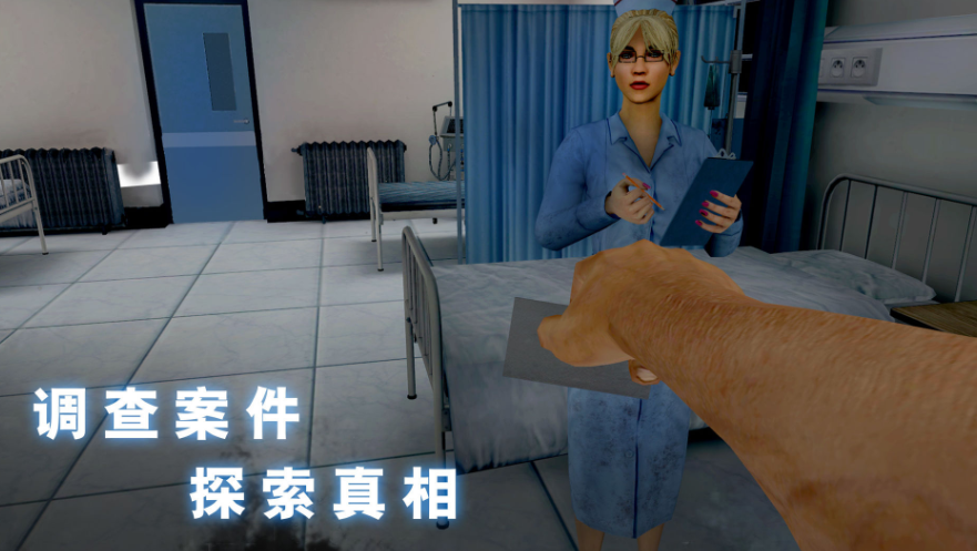 翌日系列游戏排行榜前十名