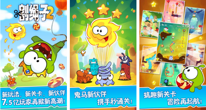 无需联网的手机游戏排行榜前十名