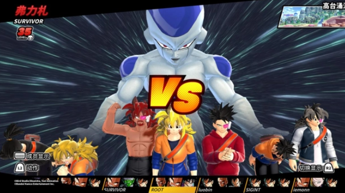 龙珠格斗手游排行榜前十名