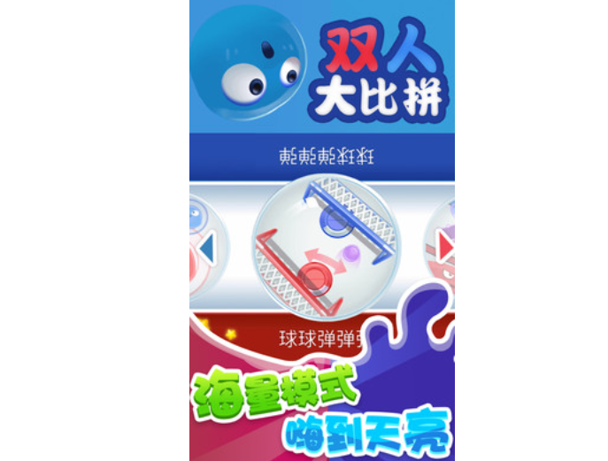 双人生存类手机游戏排行榜前十名