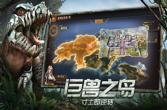 万国觉醒类似手游排行榜前十名