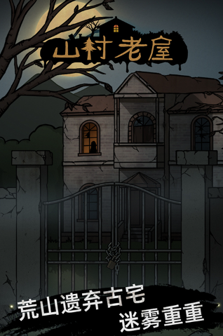 能联机的恐怖游戏排行榜前十名