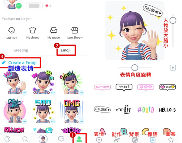 适合女生玩的捏脸游戏排行榜前十名