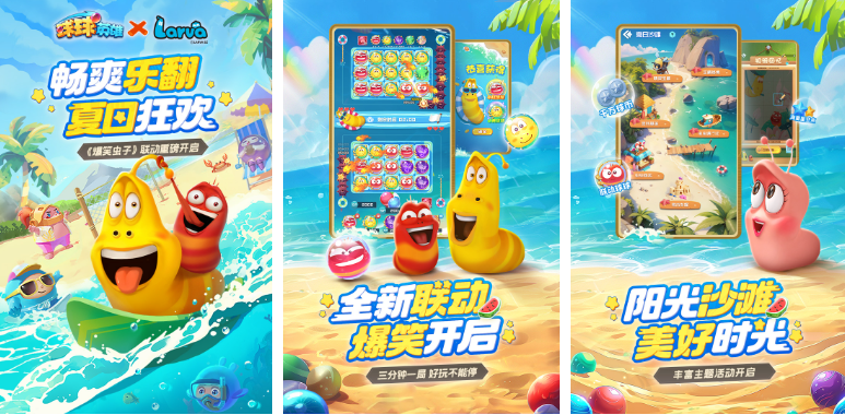 合成类休闲游戏排行榜前十名