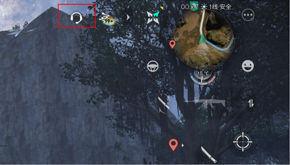 《七日世界》移动端先锋测试于今日正式开启!