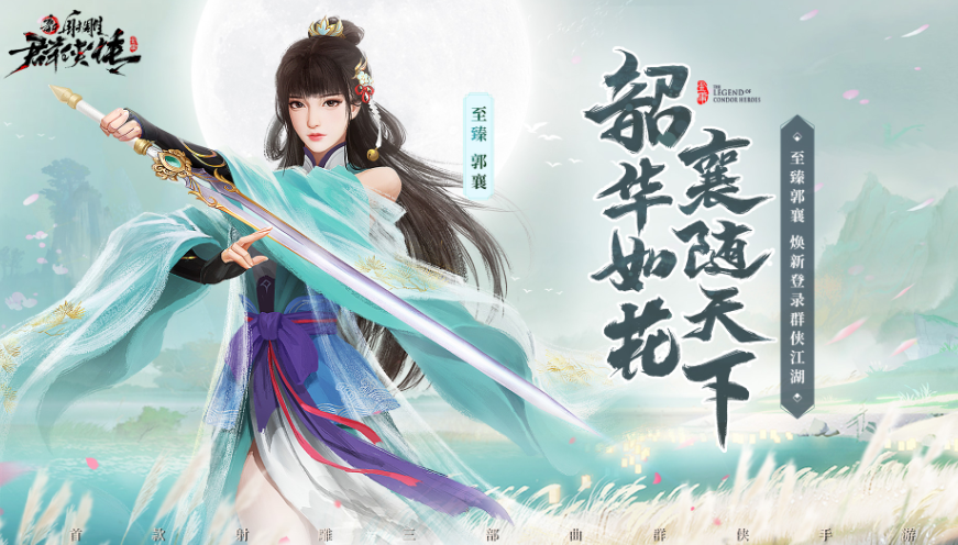 高自由度游戏排行榜前十名