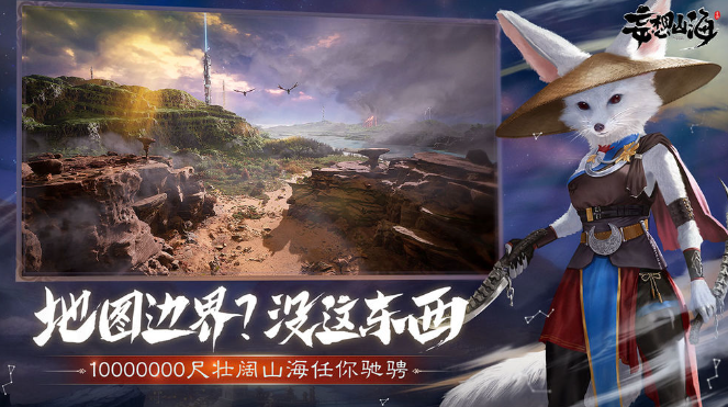 高自由度游戏排行榜前十名