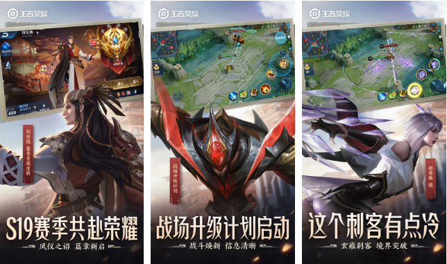 两人玩的联机手游排行榜前十名