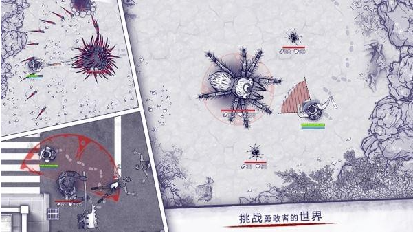 打僵尸手机游戏排行榜前十名